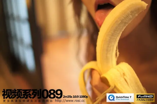 2015.06.05 视频NO.089 - ROSI